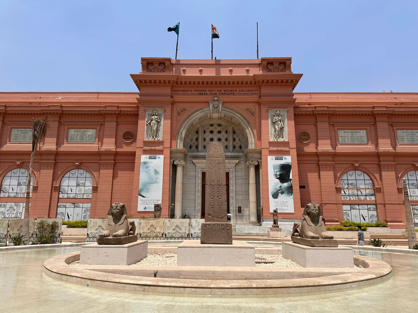 Tour durch drei Museen | Grand Egyptian Museum (GEM), National Museum of Egyptian Civilization (NMEC), Ägyptisches Museum