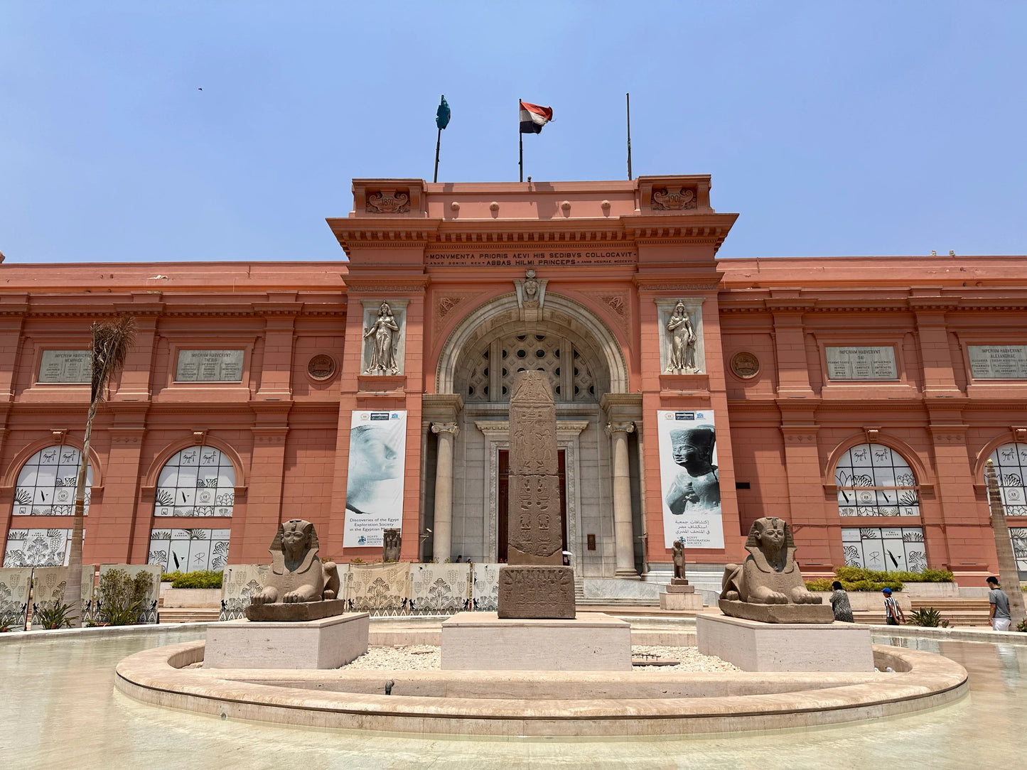 Cairo Dream Tour | Egyptian Museum, Pyramids of Giza, Sphinx, The Valley Temple